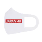 JAPAN 4KのJAPAN 4K ロゴアイテム 풀 그래픽 마스크