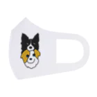 Bordercollie Streetのsln2 Face Mask