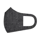 Isaiah_AI_Designの黒板の数字 Face Mask