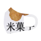 大阪下町デザイン製作所のJapanese『揚げせん』米菓子グッズ フルグラフィックマスク