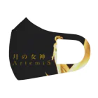 ArtemiSのArtemiS Face Mask