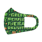 gtkgtmのグリーンレボ フルグラフィックマスク