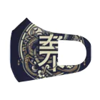 A-Kdesignのneo Kanji② Face Mask