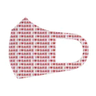 日本酒女子普及委員会29ショップのI♥SAKE（赤）いっぱいグッズ フルグラフィックマスク