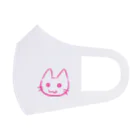 武者小路夕桐のピンク猫 Face Mask