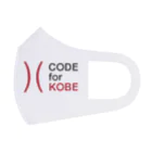 神戸ニシタニ企画のCode for Kobe ロゴアイテム Face Mask