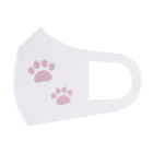 erumaのSweet paws Face Mask