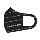 TRIET（トライエット）公式ショップのI'm on a diet DESIGN MASK Face Mask