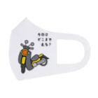 小型バイクでツーリング「今日はどこまで走る？」のマスク（クロス・黄色） フルグラフィックマスク