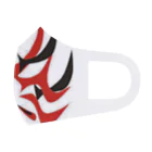 料理するよのKUMADORI-FULL Face Mask