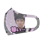 カンチヤン＝サンのにゃんち202106 Face Mask