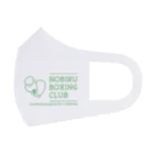 株式会社RiceCakeのNOBIRU BOXING CLUB公式グッズ Face Mask