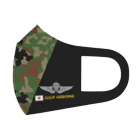 Y.T.S.D.F.Design　自衛隊関連デザインの陸上自衛隊　空挺　２等陸佐 Face Mask