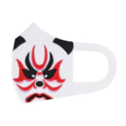 日々好日屋2号店の隈取りパンダ Face Mask