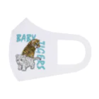 LalaHangeulのBABY TIGERS Face Mask