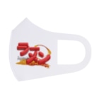 DESTROY MEのラーメン🍜 Face Mask
