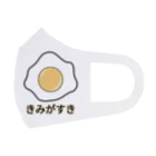 Inazuma24のきみがすき Face Mask