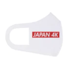 JAPAN 4KのJAPAN 4K ロゴアイテム 풀 그래픽 마스크