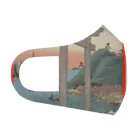 KHD888のbizen Face Mask