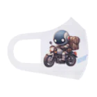 kazu_gのロボットバイク便(濃色用) Face Mask