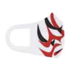 料理するよのKUMADORI-FULL Face Mask