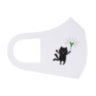 おばけ商店のおばけマスク＜ネギを信仰する猫又＞ Face Mask