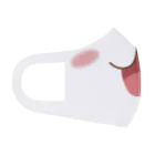 ナナナムーの今日もご機嫌 Face Mask