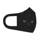 猫とやっし～ぃのアレコレのおめめのきれいな黒猫ちゃんマスク Face Mask