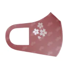 HonNeの桜松2-赤 Face Mask