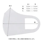トシゾーのSUZURIのとこのモチゾー小9種薄（ネイビー） フルグラフィックマスク