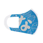 わたなべ菓子店のわたなべ菓子店 Face Mask