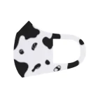 9bdesignのS-USHI ウスシ 鮨の牛柄 フルグラフィックマスク