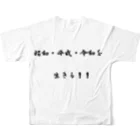 華◯channelの昭和生まれの人集まれ！ フルグラフィックTシャツの背面