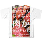 HACHi EMPiREの黒毛和牛 All-Over Print T-Shirt :back