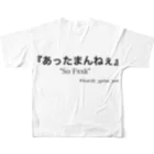 210works のかえでさんのあったまんねぇTシャツ2 フルグラフィックTシャツの背面