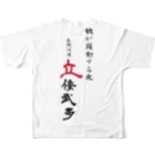 松や SUZURI店の立佞武多 All-Over Print T-Shirt :back