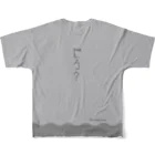 カタパルト・横島の【だろ？Tシャツ】Lサイズ　男は黙ってオレンジジュース！　 All-Over Print T-Shirt :back
