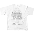 stereovisionのマックスの背中タトゥー（大） All-Over Print T-Shirt :back