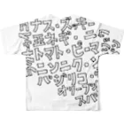 izumi_salonのラタトゥイユ フルグラフィックTシャツの背面