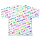 ヘロシナキャメラ売り場のわんぱくMIX All-Over Print T-Shirt :back