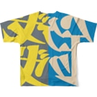 雪崩式の銭ゲバロゴ／ツートンA All-Over Print T-Shirt :back
