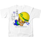 忍んの現場の忠君① フルグラフィックTシャツの背面