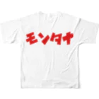 Vegeta inc.のモンタナシリーズ All-Over Print T-Shirt :back