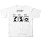 すぐ寝この梶井基次郎の檸檬てぃーシャツ All-Over Print T-Shirt :back
