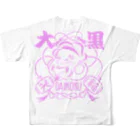 Paint Thankyouの開運Tシャツ　DAIKOKU フルグラフィックTシャツの背面