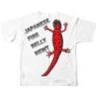 LalaHangeulのJAPANESE FIRE BELLY NEWT (アカハライモリ)　　バックプリント フルグラフィックTシャツの背面