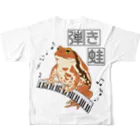 LalaHangeulの弾き蛙(ヒキガエル) バックプリント All-Over Print T-Shirt :back