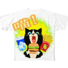 dodonkoshopの美味！ハンバーガー猫 フルグラフィックTシャツ