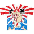 ケモミミちゃん屋のケモミミちゃんフィッシュTシャツ All-Over Print T-Shirt
