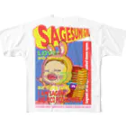 Siderunの館 B2のバンドブームロンT風だよ！さげみちゃん All-Over Print T-Shirt